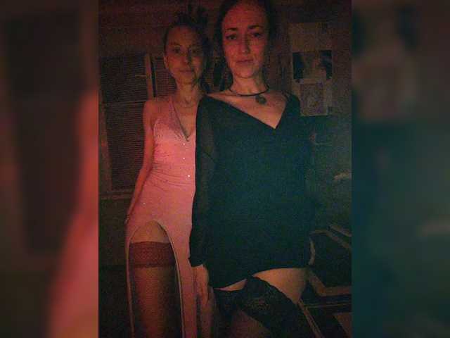 betruetoyourheart's BongaCams profile