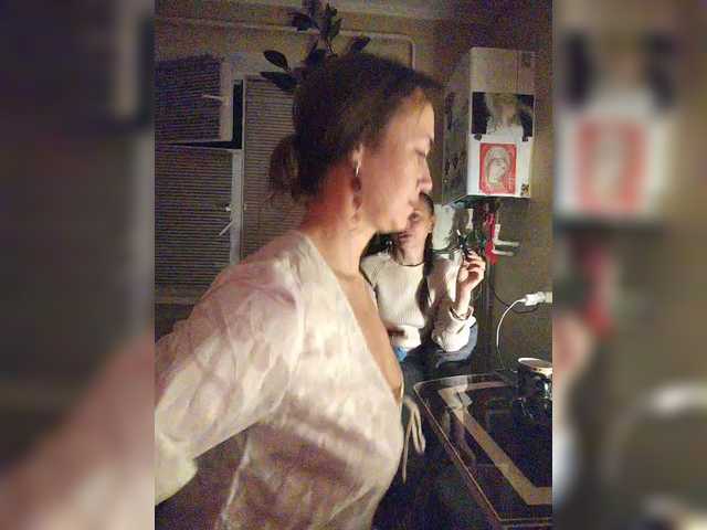 betruetoyourheart's BongaCams profile