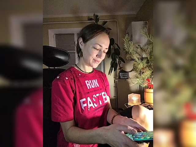 betruetoyourheart live cam