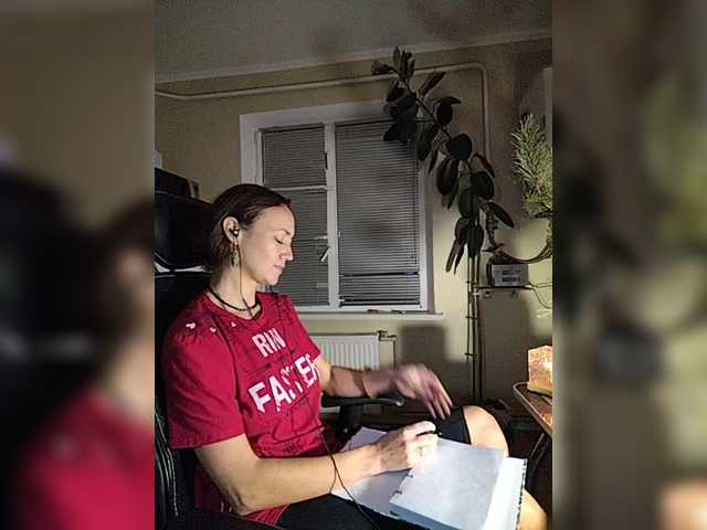 betruetoyourheart webcam