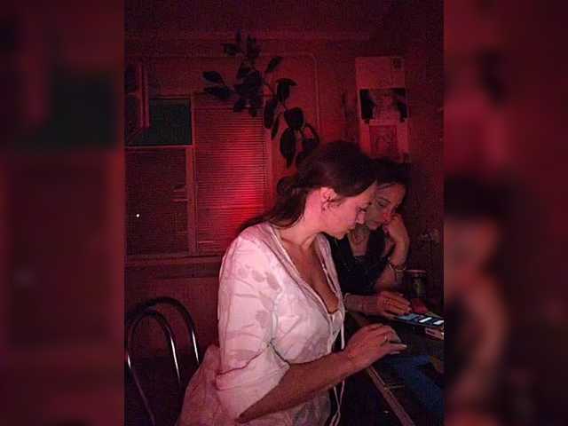 Sex chat gratuit in direct cu betruetoyourheart pe BongaCams