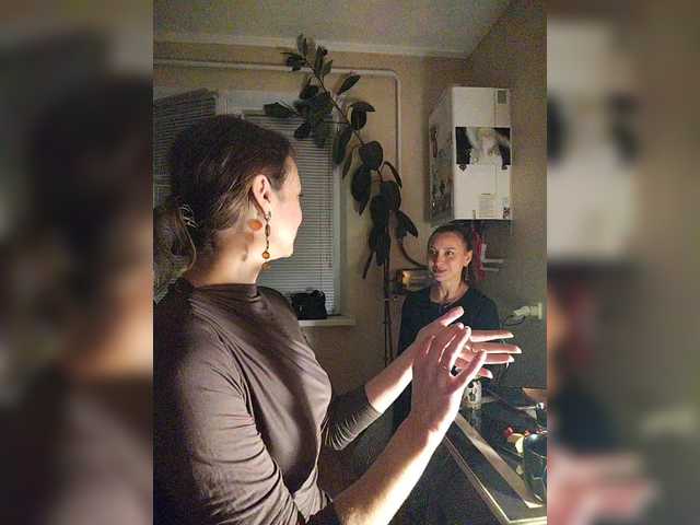 betruetoyourheart's BongaCams show and profile