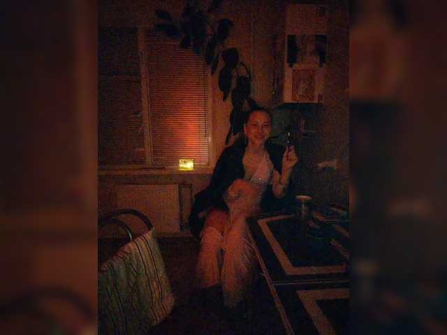 betruetoyourheart's BongaCams profile