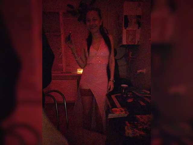 betruetoyourheart's BongaCams profile