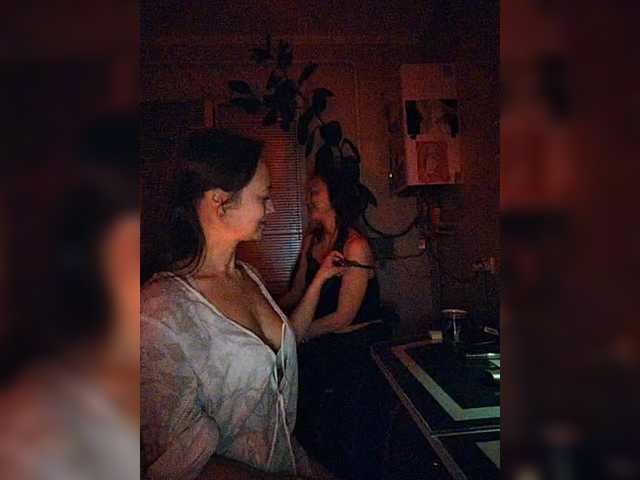 betruetoyourheart's BongaCams show and profile