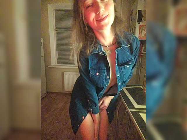 betruetoyourheart's BongaCams show and profile