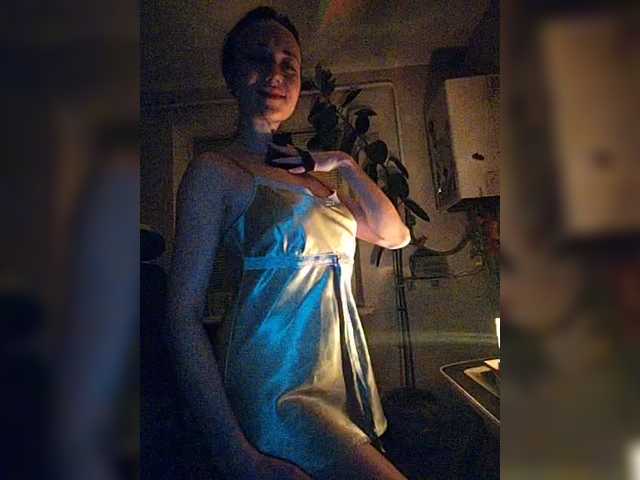 betruetoyourheart from BongaCams is Freechat