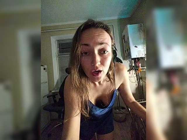 celca betruetoyourheart