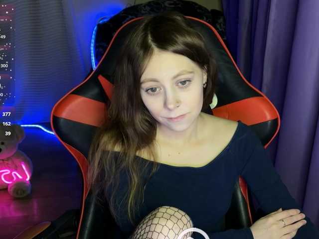 Natural-babe666's BongaCams show and profile