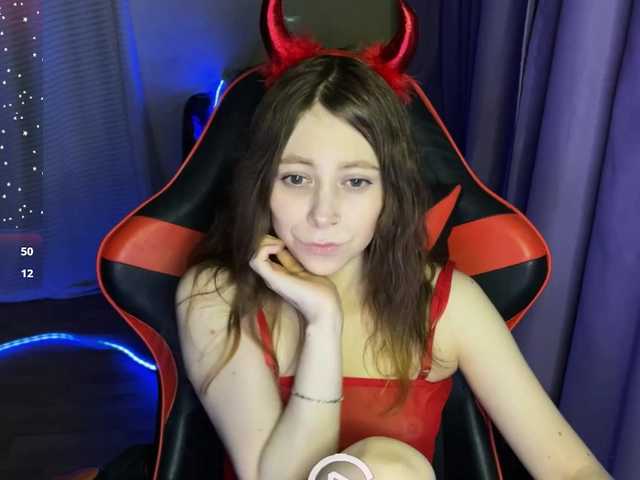 Natural-babe666's BongaCams show and profile