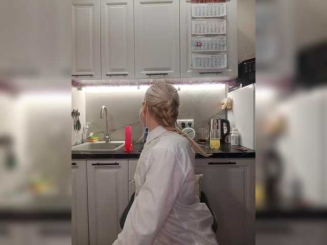 Preview of sandraslava