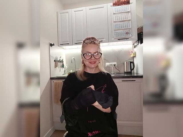 эросцена miss-1m