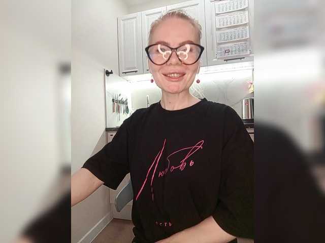 go to chat with SandraSlava