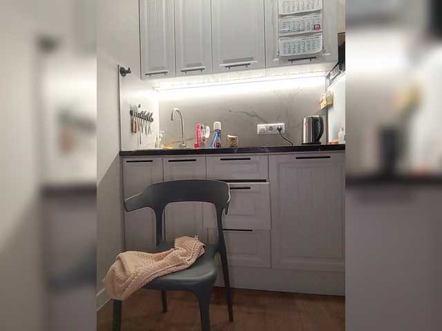 Preview of sandraslava