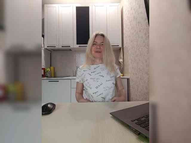 LadyMin webcam