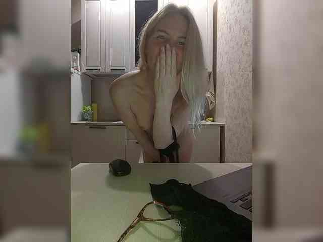 LadyMin webcam