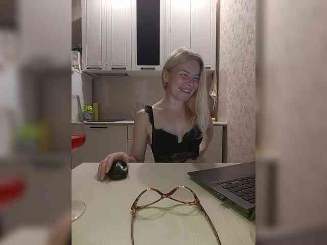 LadyMin webcam