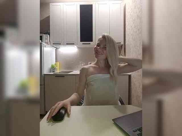 LadyMin webcam