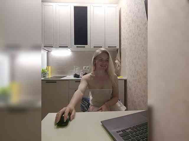 LadyMin webcam