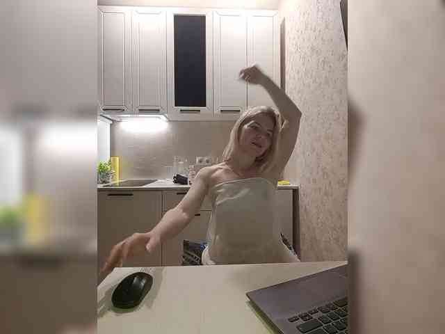 LadyMin webcam
