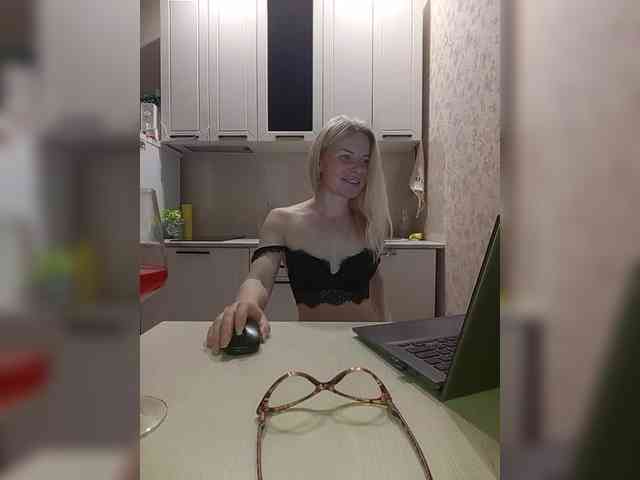 LadyMin webcam
