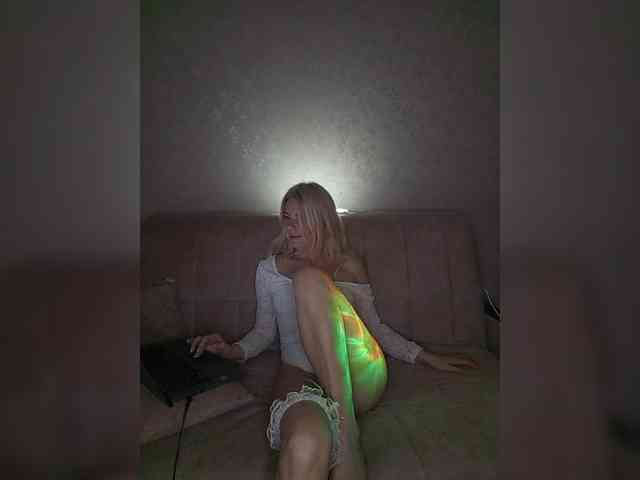 LadySkorpion webcam