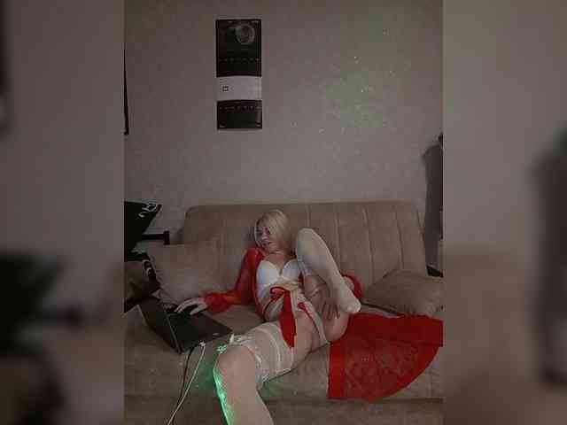 LadySkorpion webcam