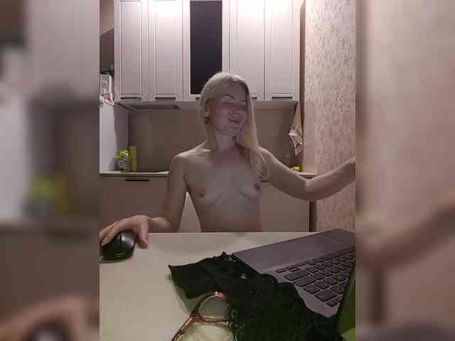 LadyMin webcam