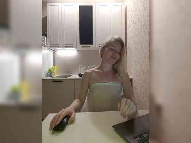 LadyMin webcam