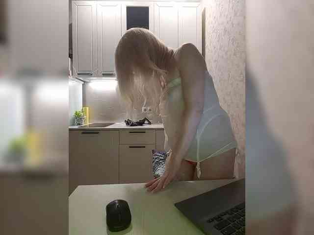 LadyMin webcam