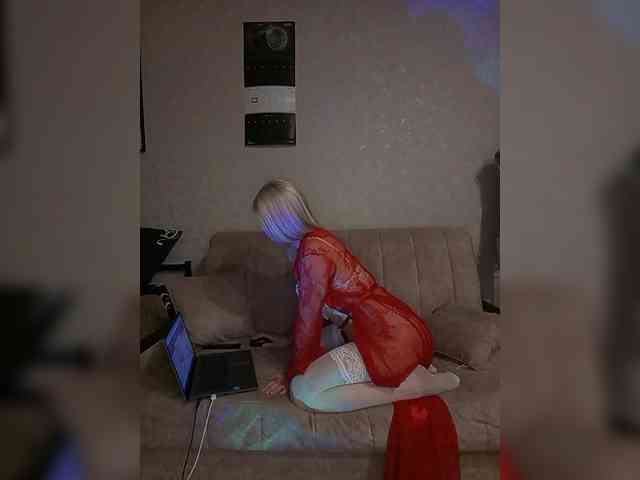 LadySkorpion webcam