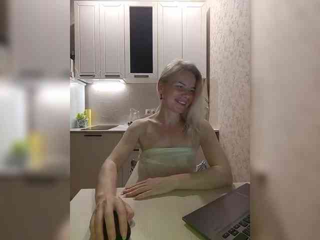 LadyMin webcam