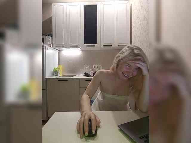 LadyMin webcam