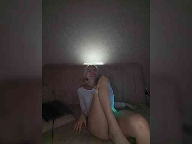 LadySkorpion webcam