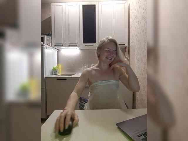 LadyMin webcam