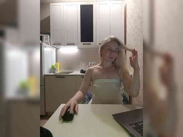 LadyMin webcam