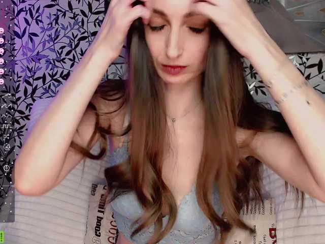 Amellea's BongaCams show and profile