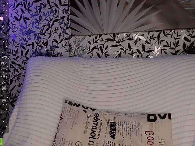 Amellea's BongaCams show and profile