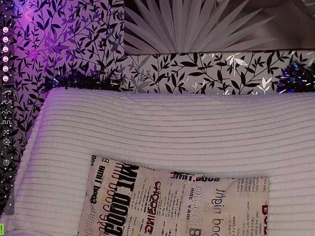 Amellea's BongaCams show and profile