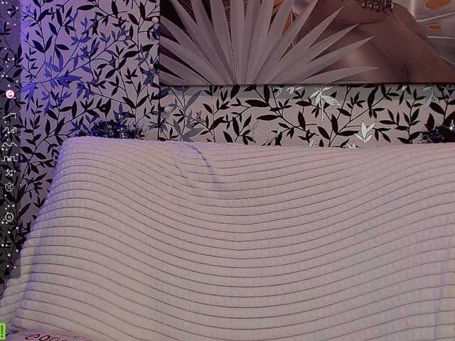 Amellea's BongaCams show and profile