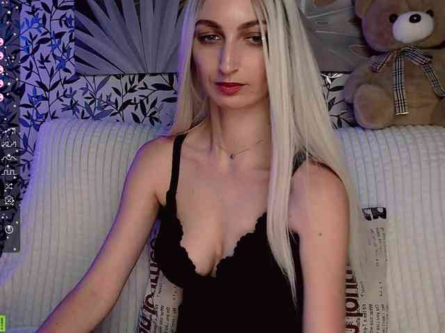 Amellea webcam