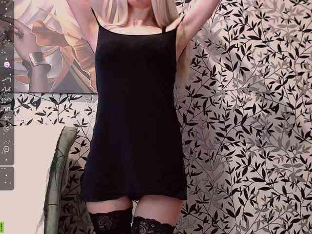 Amellea webcam