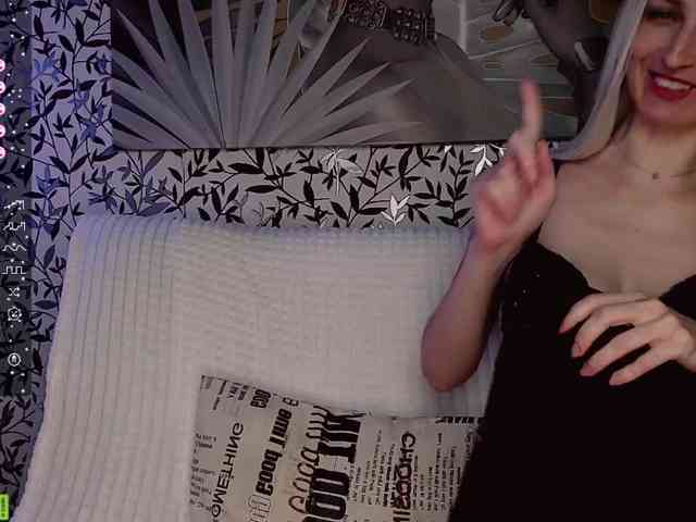 Amellea webcam