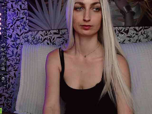 Amellea webcam