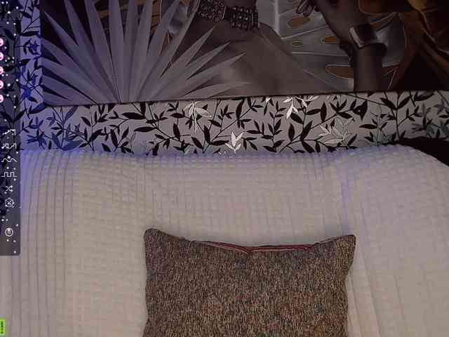 Amellea webcam