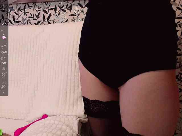 Amellea webcam