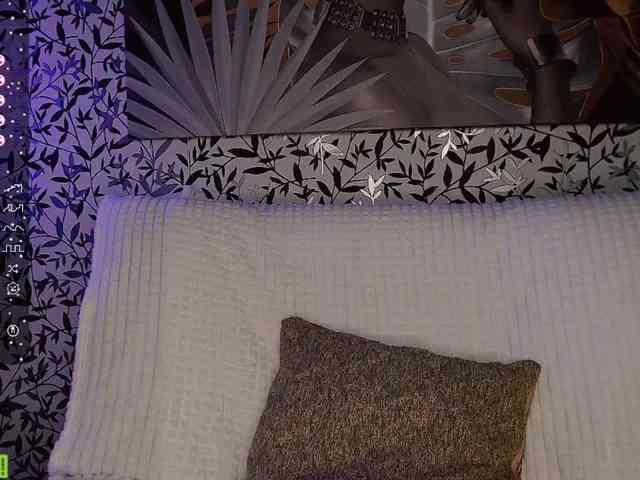 Amellea webcam