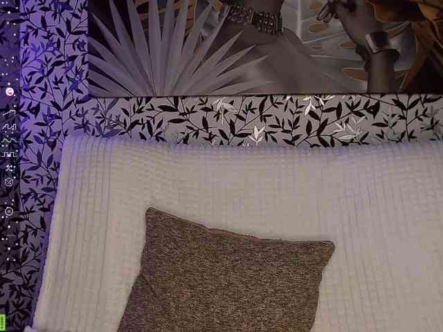 Amellea webcam