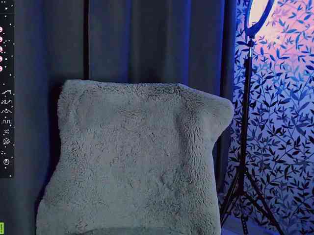 Amellea webcam