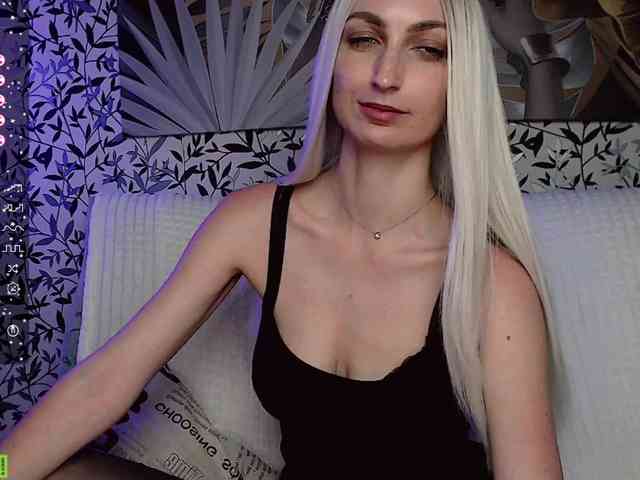 Amellea webcam